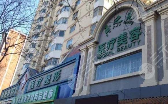 北京做脂肪专业的医院排名新鲜出炉