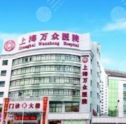 上海哪家醫(yī)院隆胸好