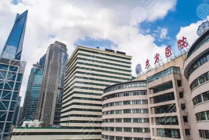 上海隆胸好的三甲医院都有哪几家