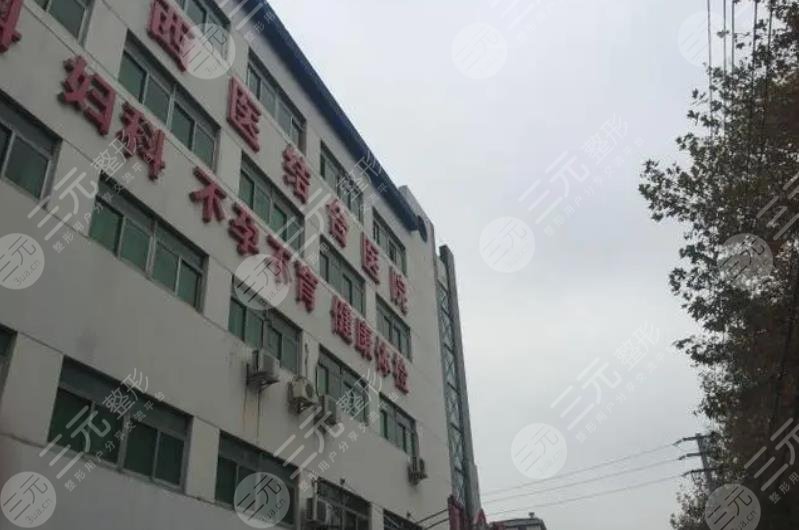 南京割双眼皮比较出名的三甲医院是哪家