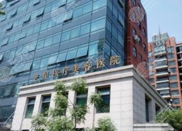 上海祛痘比较有名的医院是哪家