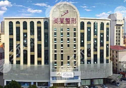 北京整容好的医院排名
