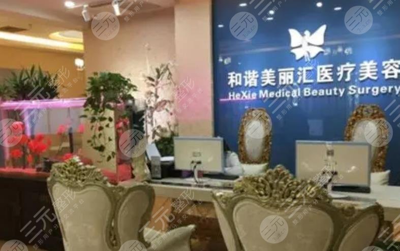 北京吸脂手术医院排名前五强公布