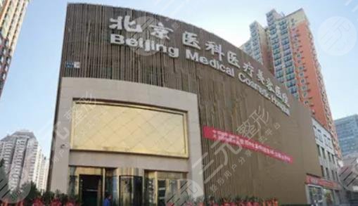 北京吸脂手术医院排名前五强公布