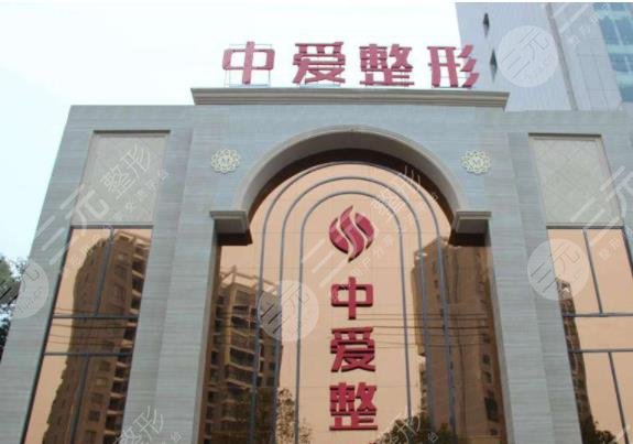 荆州隆鼻医院排名top5新鲜出炉