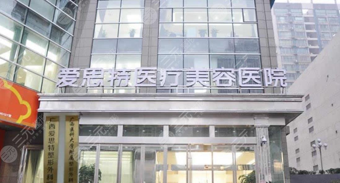  Which Jiaqiang, Zhuhai Cosmetic Hospital