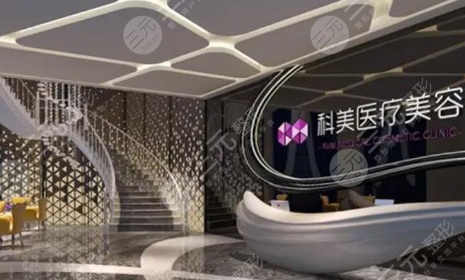  Which Jiaqiang, Zhuhai Cosmetic Hospital