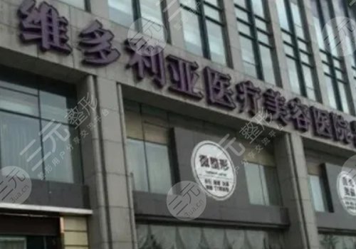 杭州整形医院排名前十强有哪些