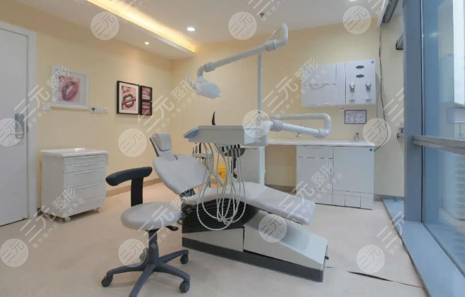  What are the hospitals with good dental care in Xi'an