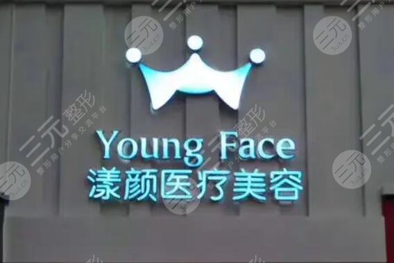  Wuhan's famous plastic surgery hospitals rank first and top ten