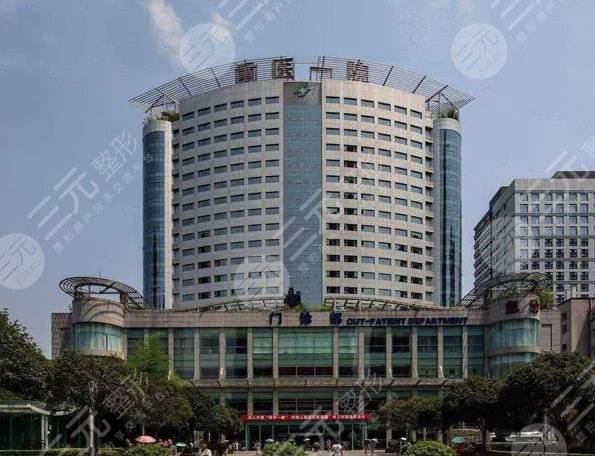  How about the dentistry of Chongqing First Affiliated Hospital