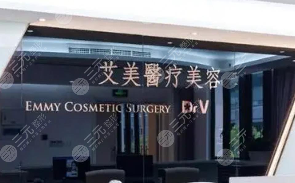  List of Zhoushan Top Ten Plastic Surgery Hospitals Released