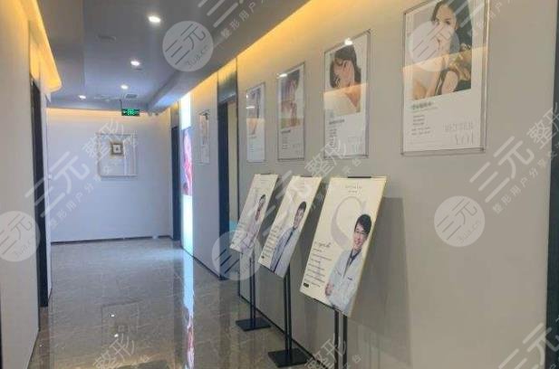  List of Zhoushan Top Ten Plastic Surgery Hospitals Released