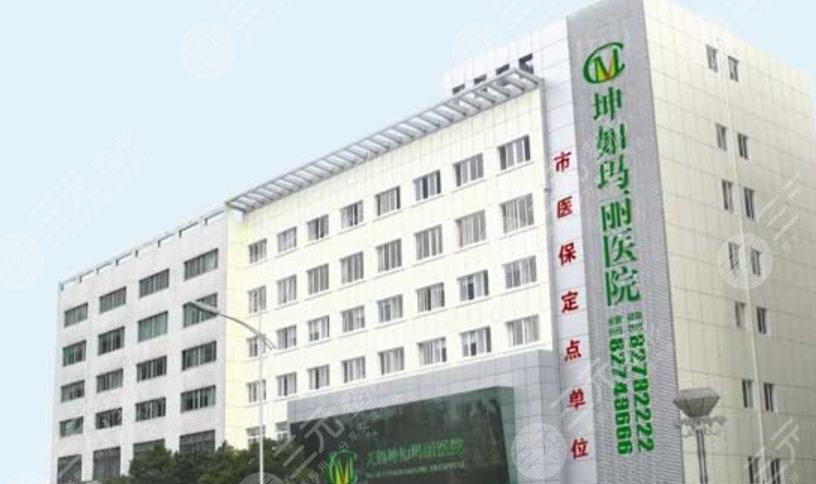  Wuxi Plastic and Cosmetic Hospital Ranking