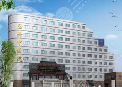 北京整形美容医院排名前十位出炉