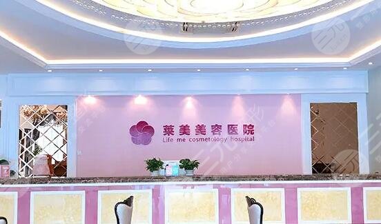  Nanchang Regular Plastic Surgery Hospital Ranked First or Third, Top 5 Highlights