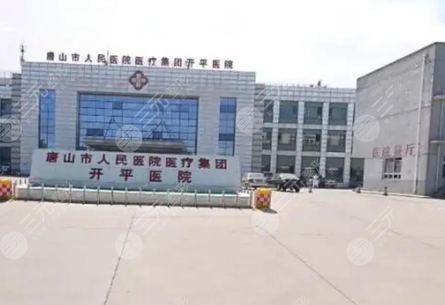  The ranking list of private plastic surgery in Tangshan is newly released