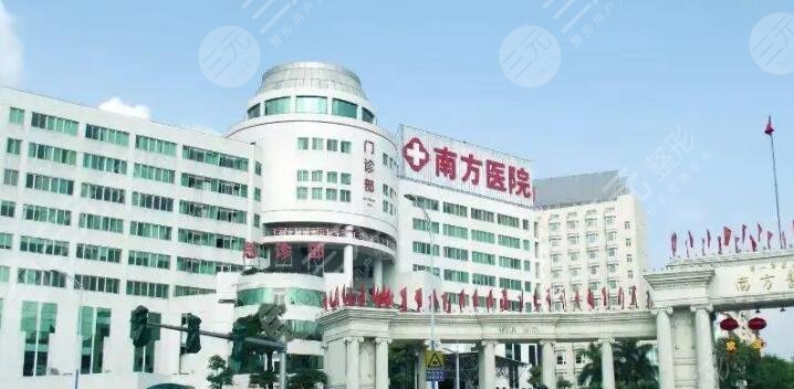 广州三甲整形医院排行榜一