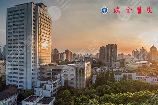  Which dermatology hospital in Shanghai is good