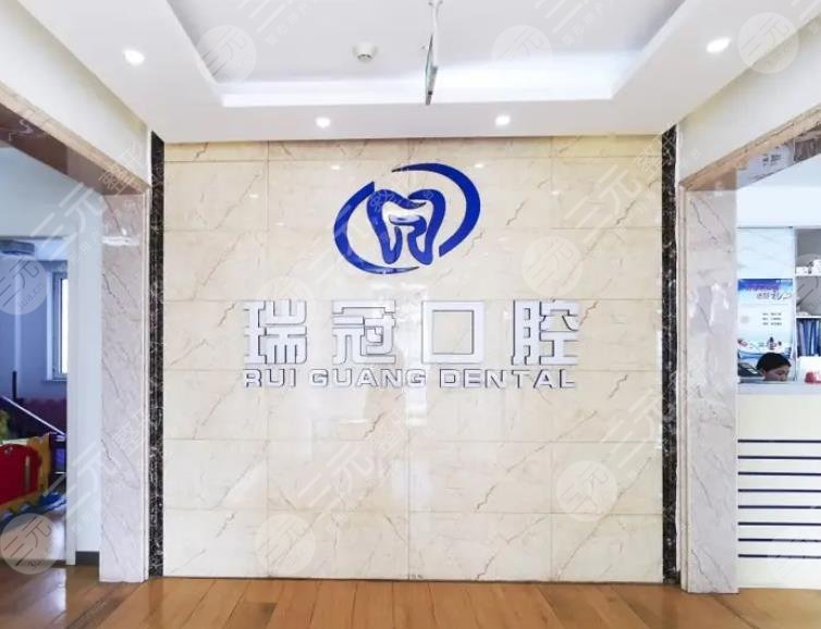 北京正规种植牙医院排名公布