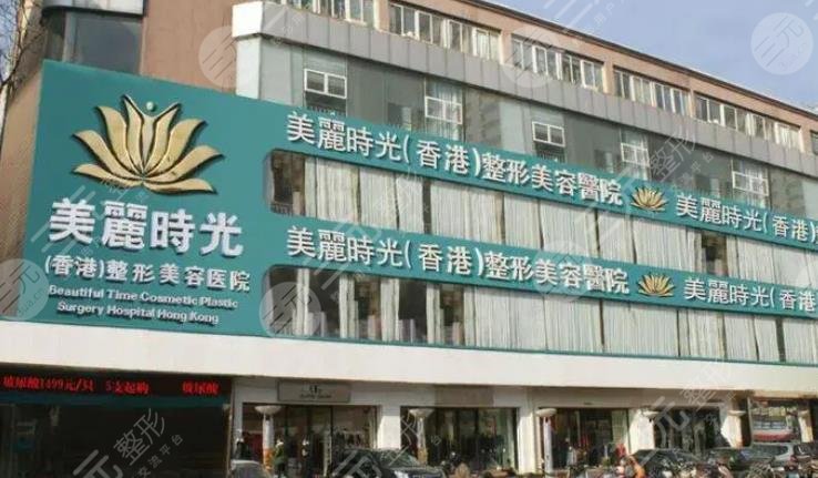 郑州抽脂比较好的医院名单