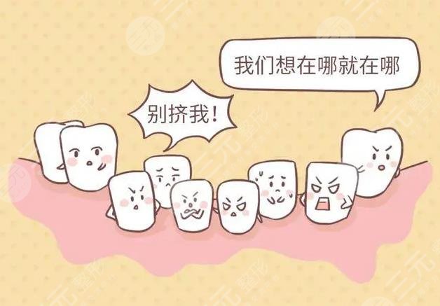 北京大学深圳医院口腔科牙齿矫正怎么样