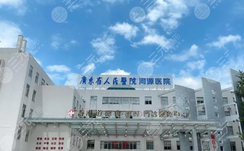  How about orthodontics in Heyuan People's Hospital