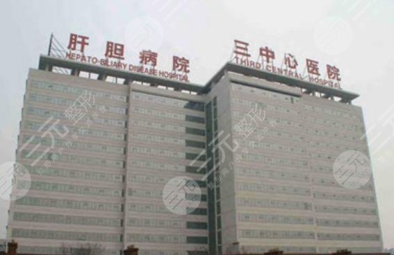  Tianjin zygomatic implant better hospital