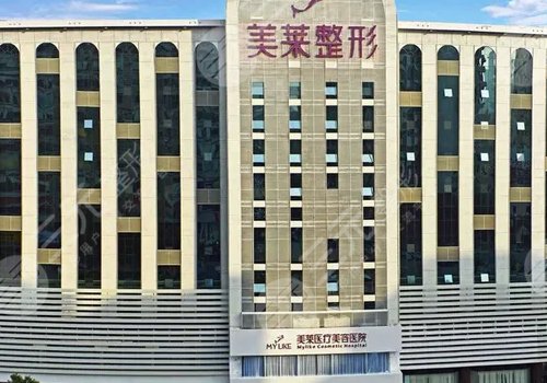 深圳整形美容科医院排名一三位、前十资料介绍
