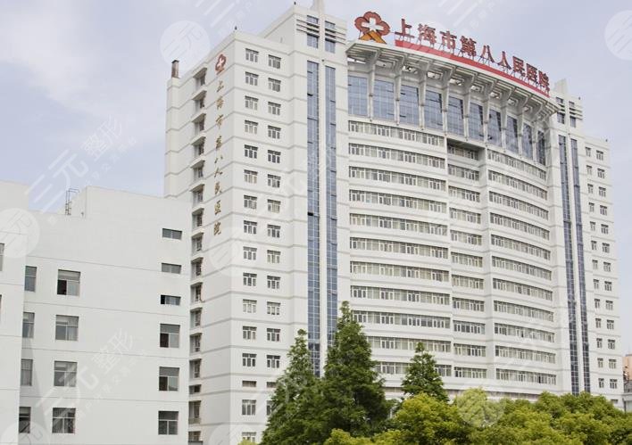 上海隆胸手术好的(整形)医院排名:九院、时光等