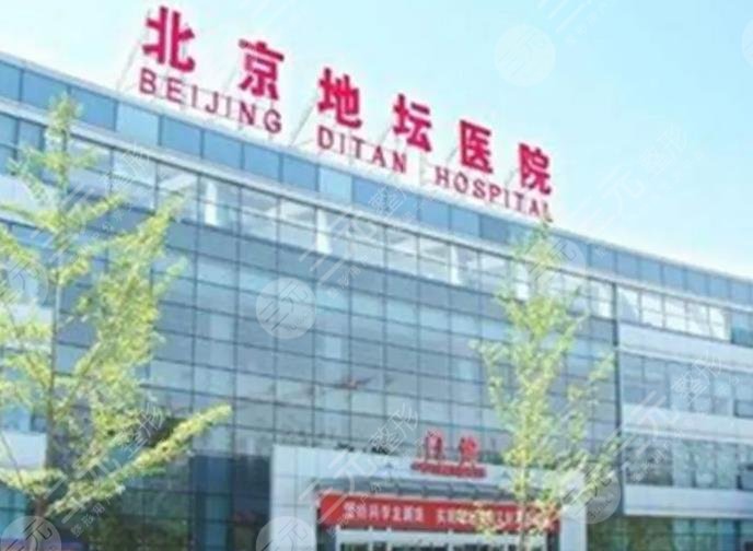 北京公立口腔医院排名抢先看