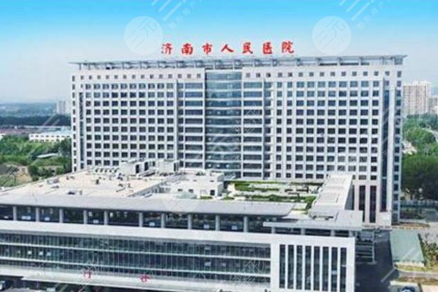  Jinan Orthodontic Hospital Ranked Top Five