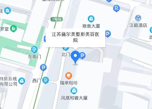 南京施尔美整形医院怎么样