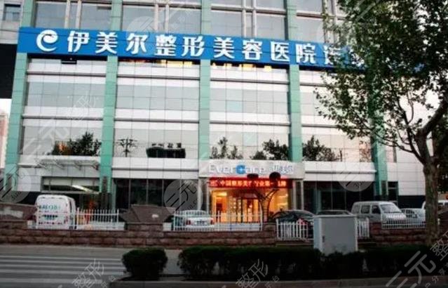  Xi'an Binocular Plastic Surgery Hospital Ranking Recommendation