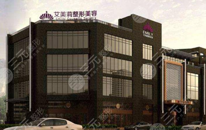  Yancheng Nose Plastic Hospital