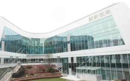 杭州整容整形医院排名一三、前五名