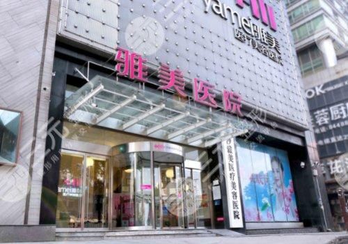  Changsha Nose Plastic Surgery Hospital Ranking Announced