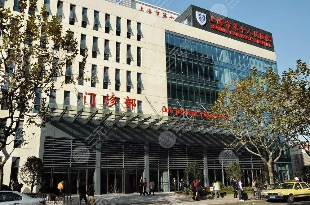  Top 10 Shanghai Dental Hospitals 2022