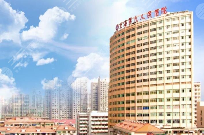 上海整形医院排名前三的有哪些