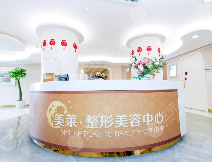 北京十大美容医院排名榜分享