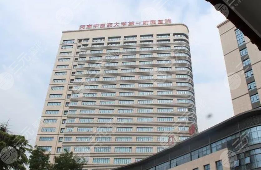 郑州整形医院排名前三甲全新出炉
