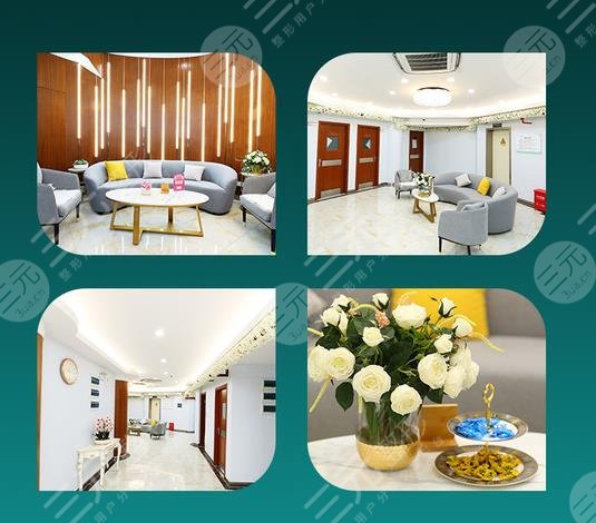  Which plastic surgery hospital is good in Shanghai