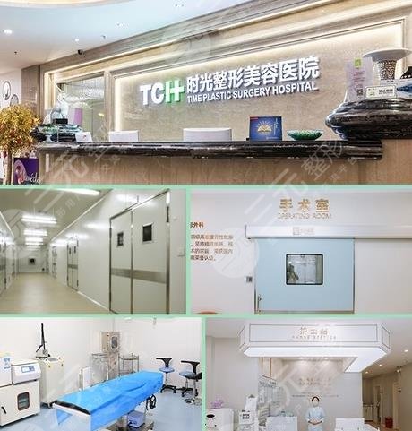  Which plastic surgery hospital in Chongqing is good for nose augmentation