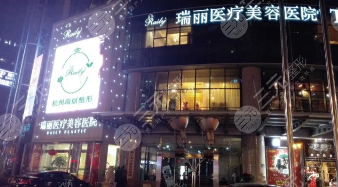  Hangzhou Plastic Surgery Hospital ranked first, top three and top ten