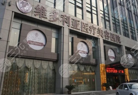  Hangzhou Plastic Surgery Hospital ranked first, top three and top ten