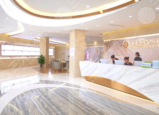  Top four cosmetic surgery institutions in Chengdu