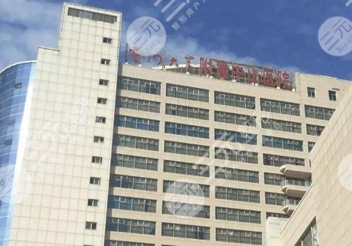  Ranking of Xiamen Mogu Public Hospital