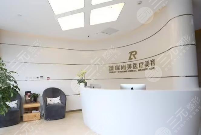  What are the authoritative hospitals for plastic surgery in Beijing