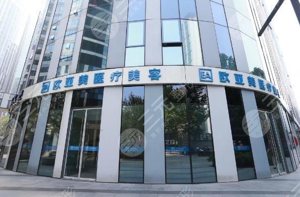 北京吸脂手术医院排名来了