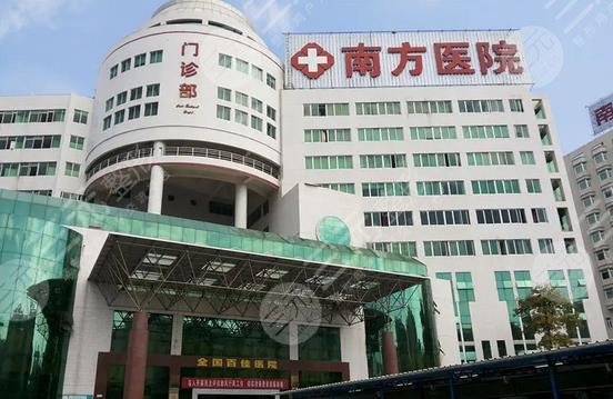 广州隆胸三甲医院名单来了